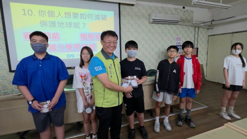 新聞圖片