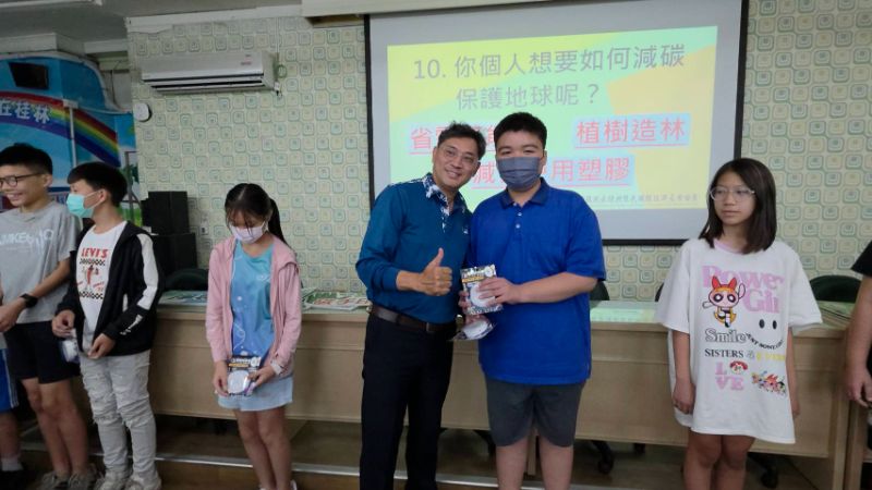 新聞圖片