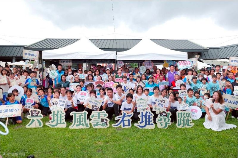 新聞圖片