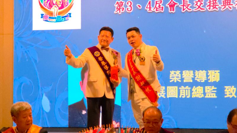 新聞圖片