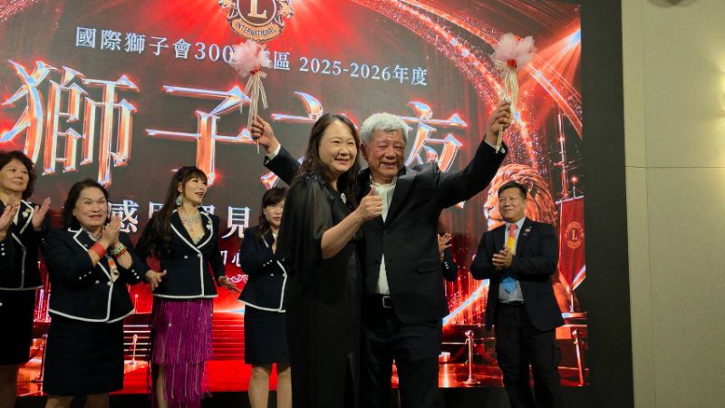 新聞圖片