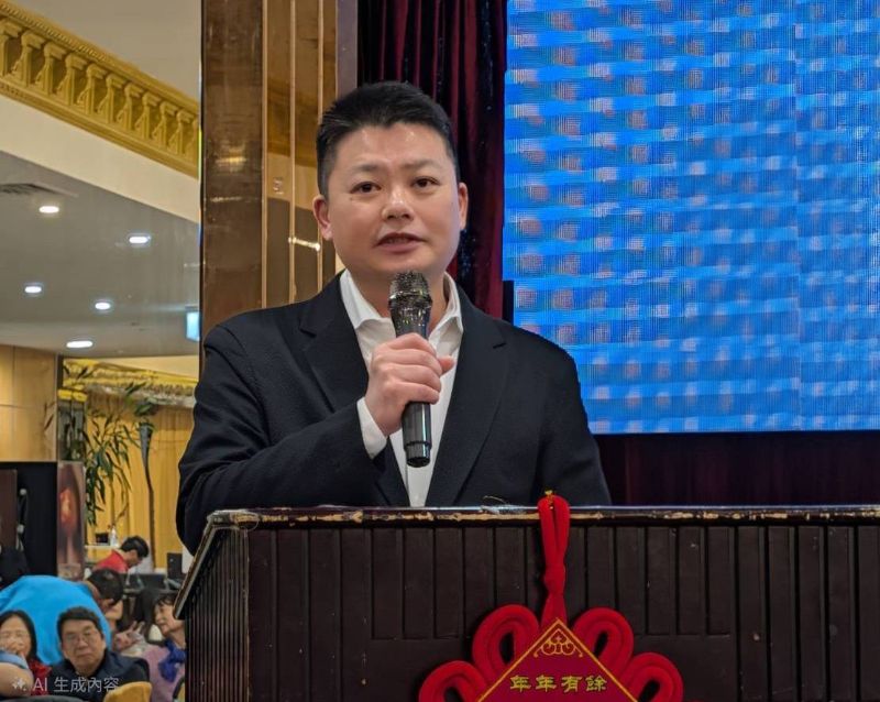 新聞圖片