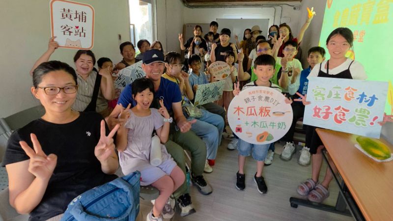 新聞圖片