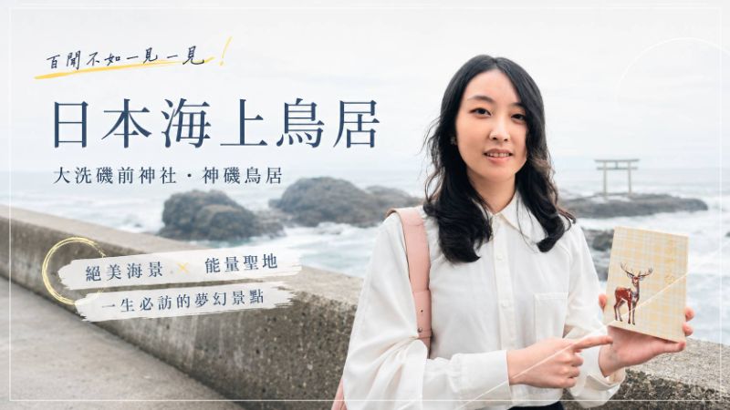 新聞圖片
