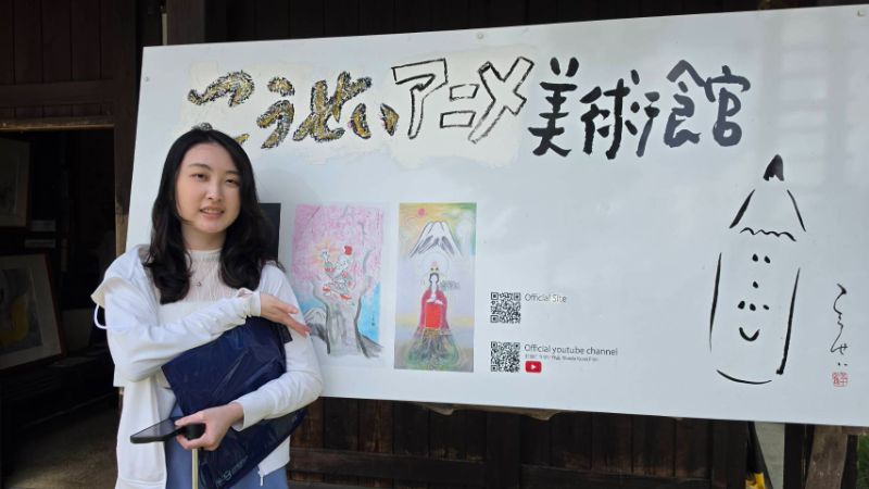 新聞圖片