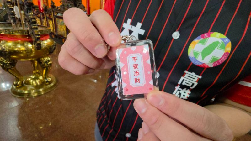 新聞圖片
