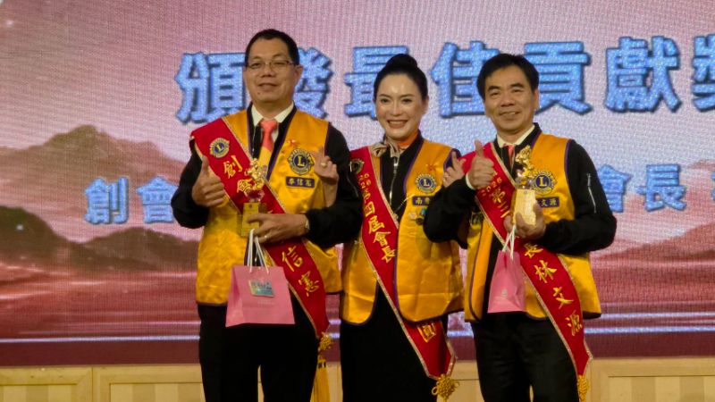 新聞圖片