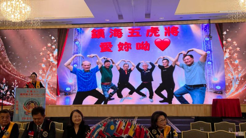 新聞圖片