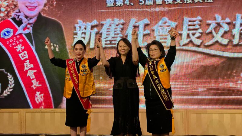 新聞圖片