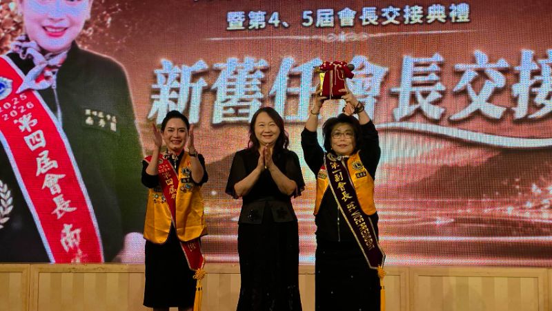 新聞圖片