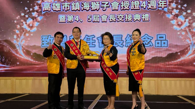 新聞圖片