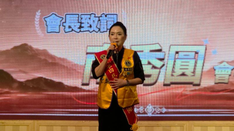 新聞圖片