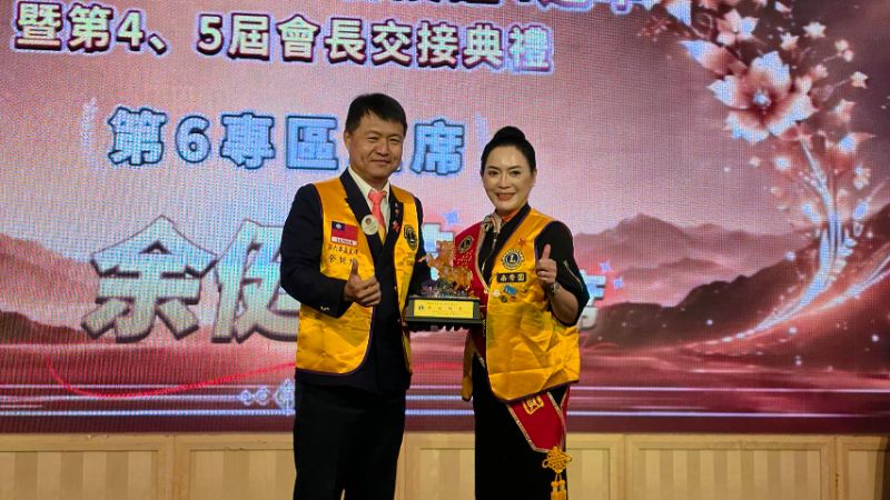 新聞圖片