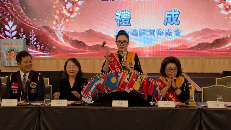 新聞圖片
