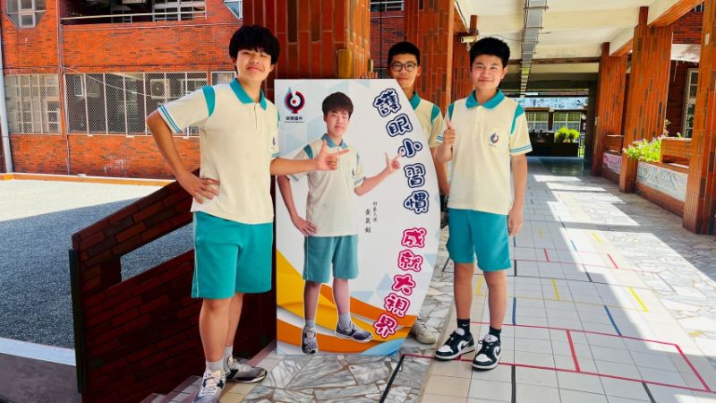 新聞圖片