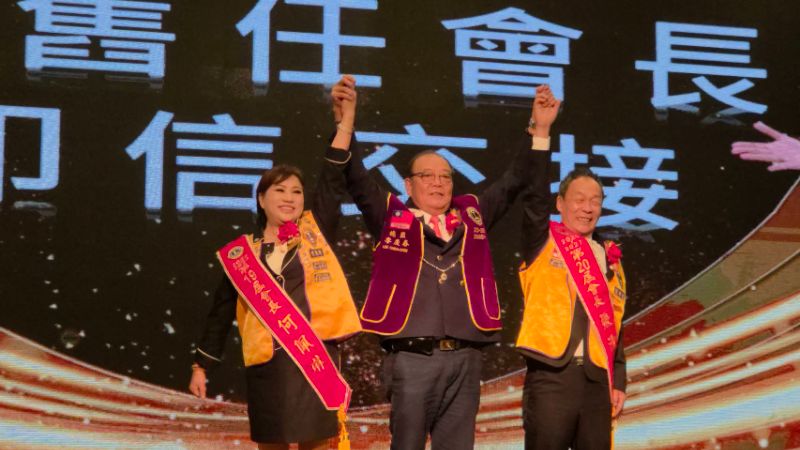 新聞圖片