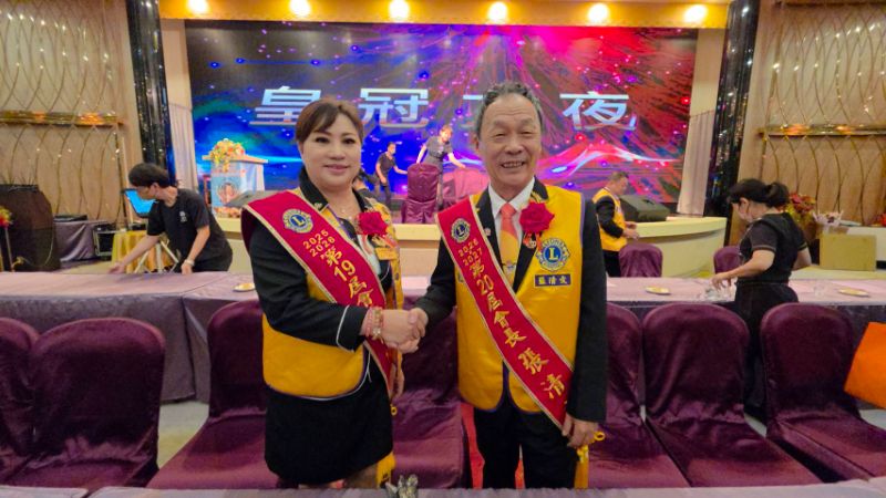 新聞圖片