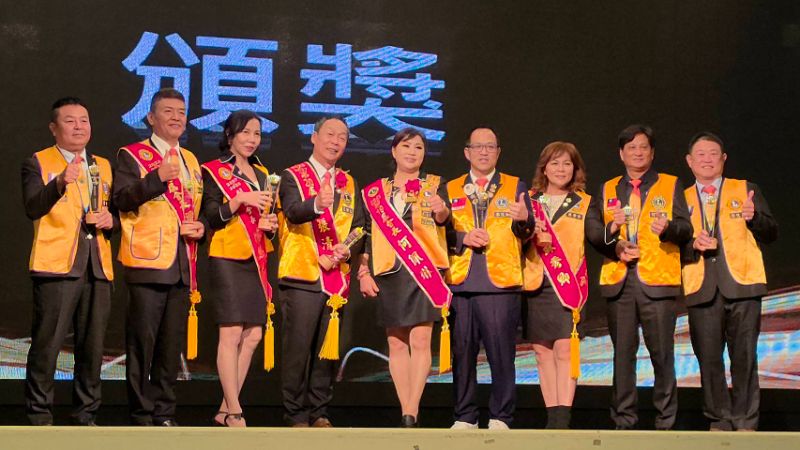 新聞圖片