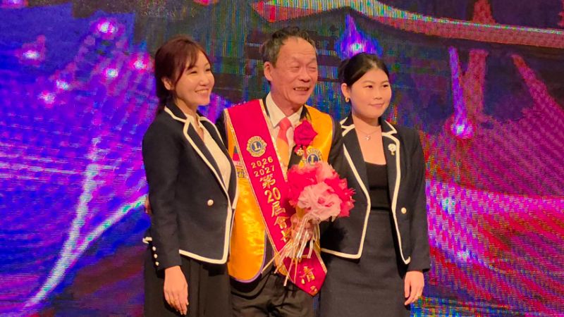 新聞圖片