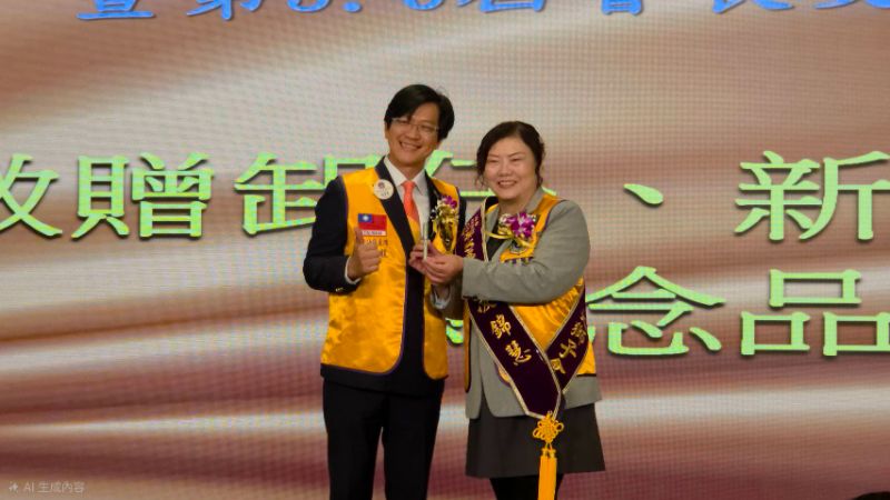 新聞圖片