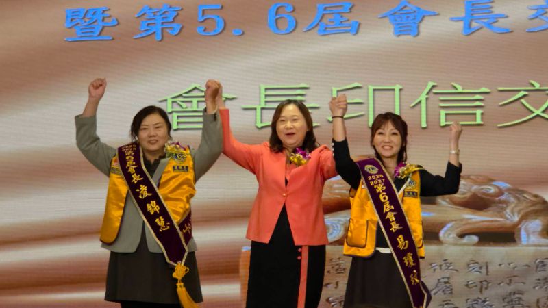 新聞圖片