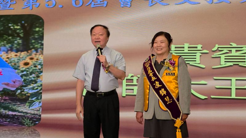 新聞圖片