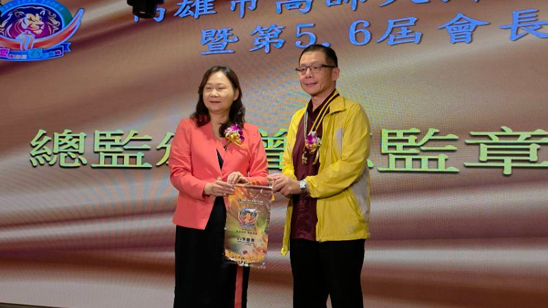新聞圖片