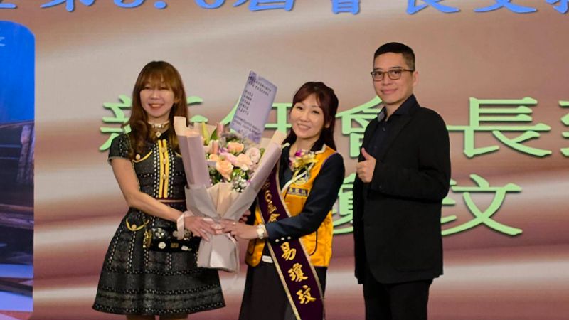 新聞圖片