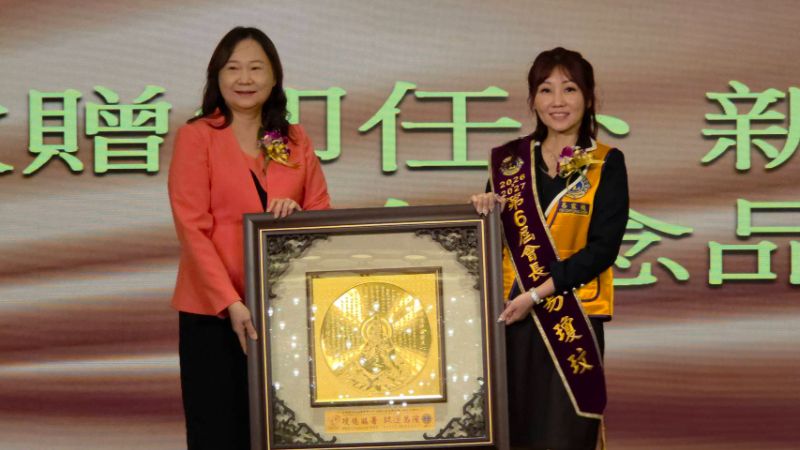 新聞圖片