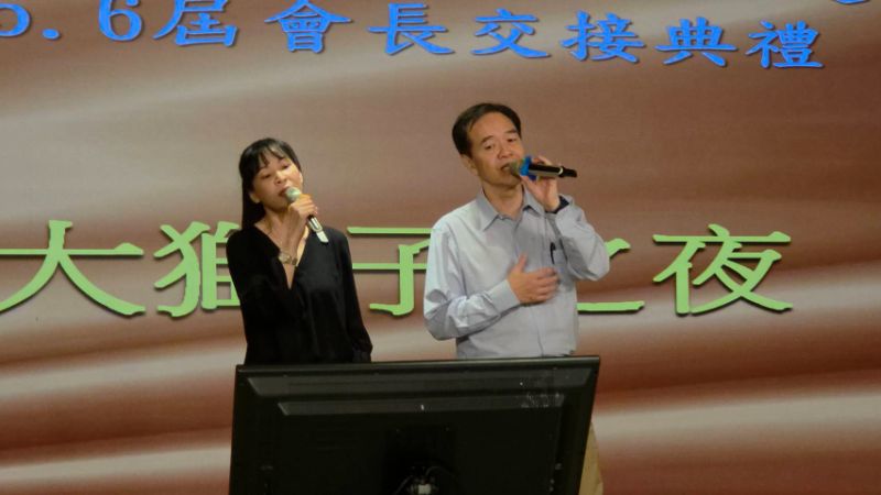 新聞圖片