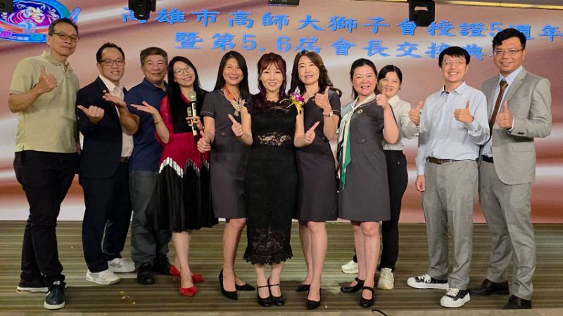 新聞圖片