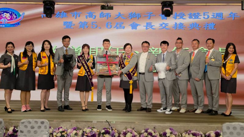 新聞圖片