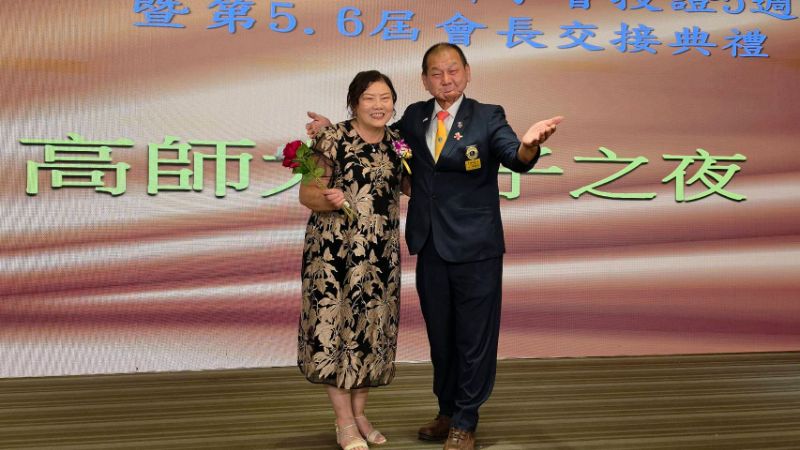 新聞圖片