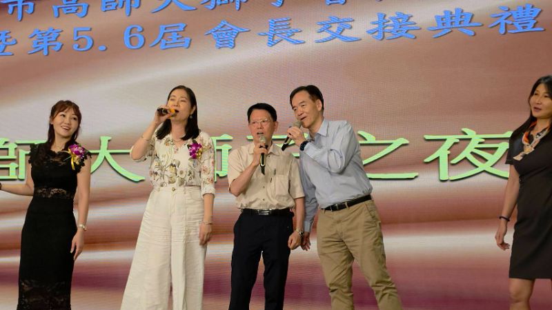 新聞圖片