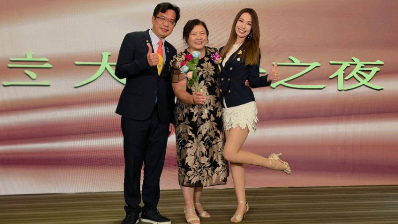 新聞圖片