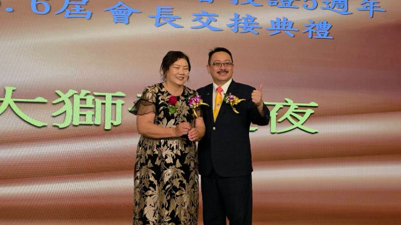 新聞圖片