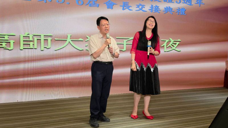 新聞圖片