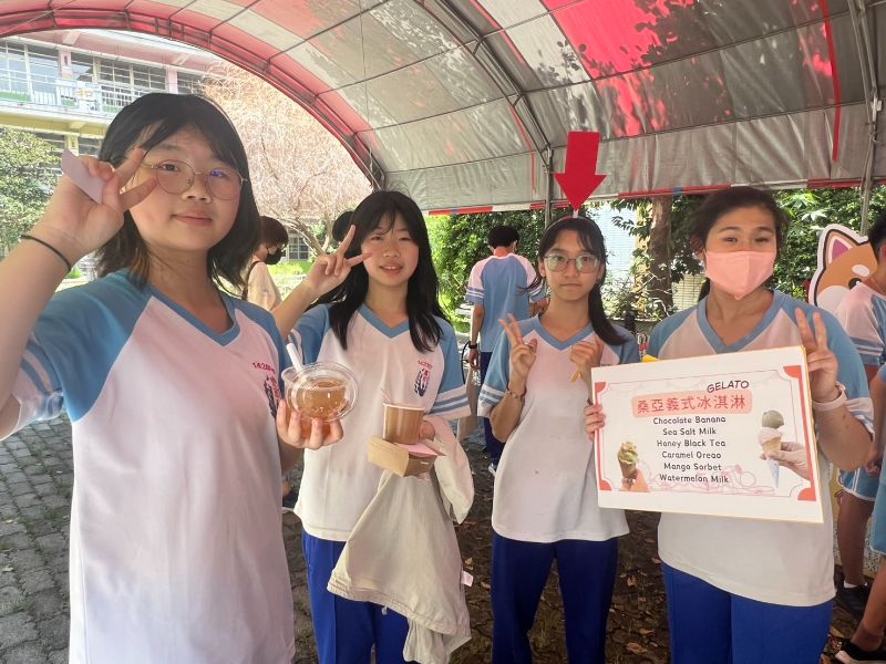 新聞圖片