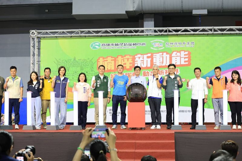 新聞圖片