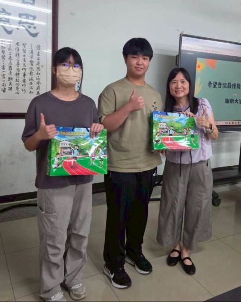 新聞圖片