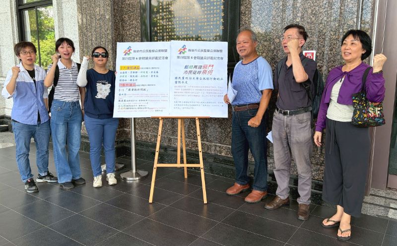 新聞圖片