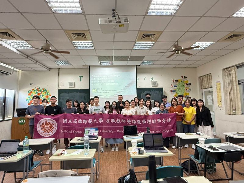 新聞圖片