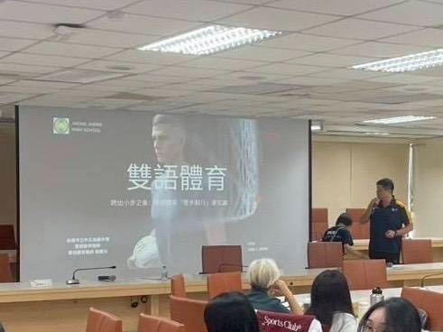 新聞圖片
