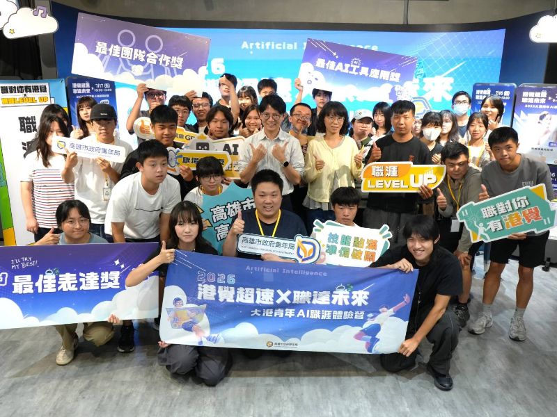 新聞圖片