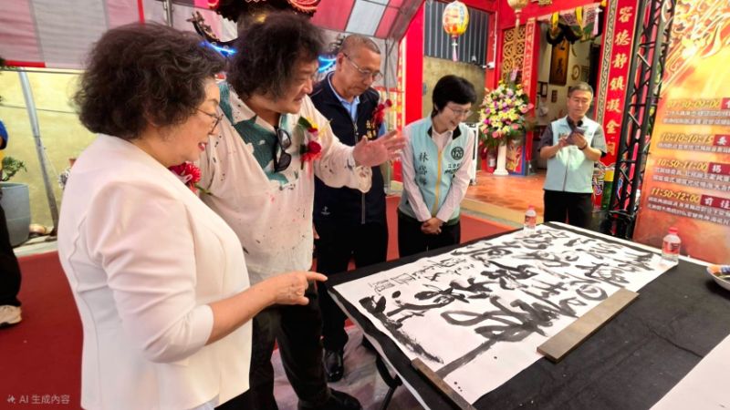新聞圖片