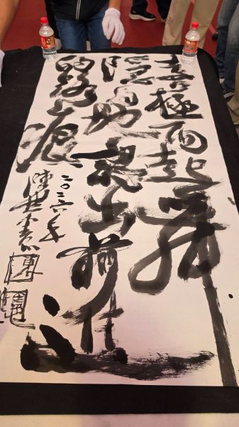 新聞圖片