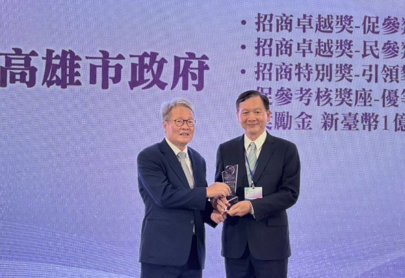 新聞圖片