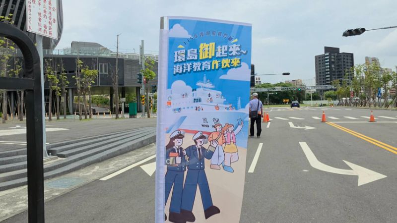新聞圖片