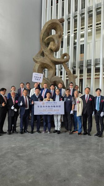 新聞圖片