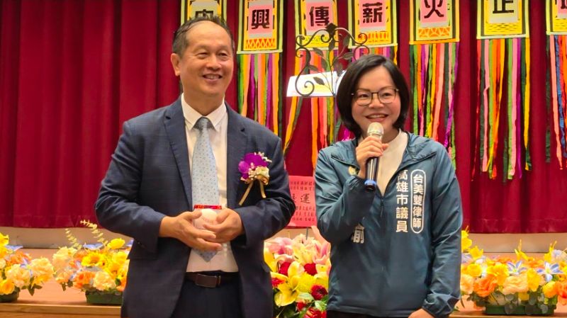 新聞圖片
